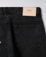 Used Washed