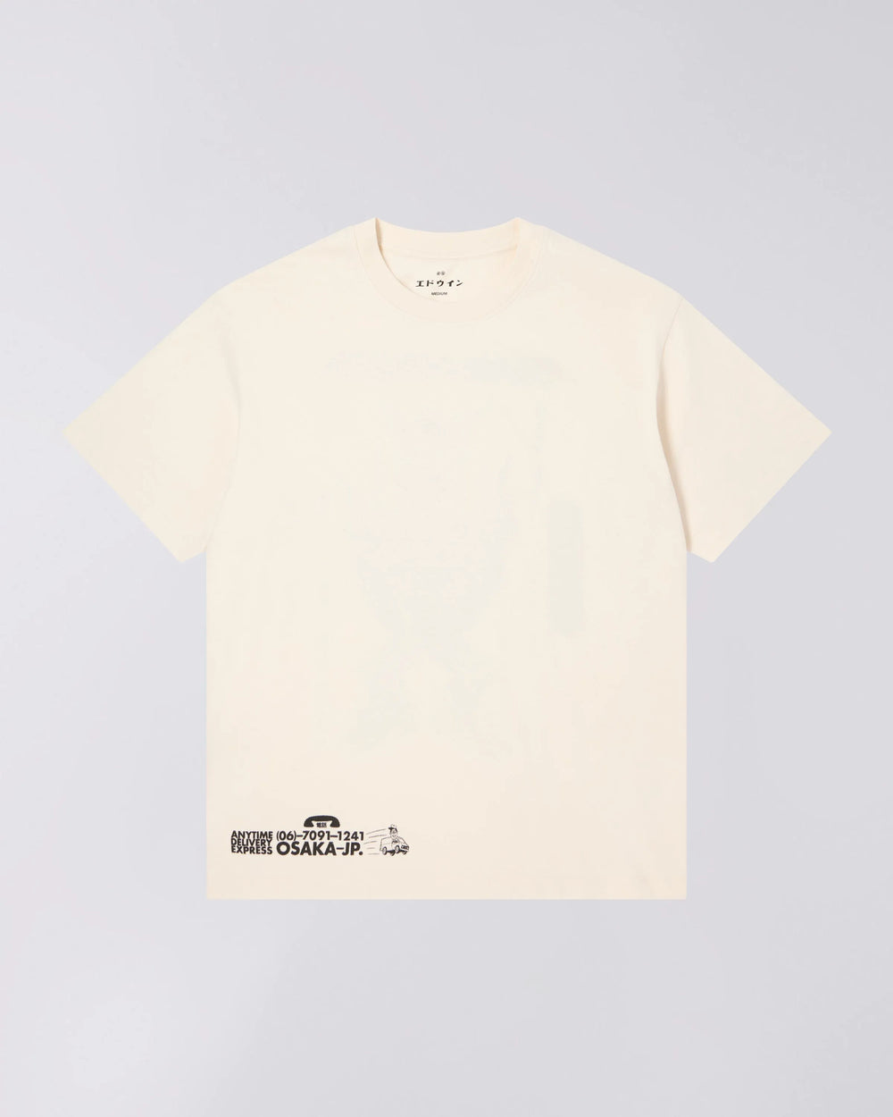 XS